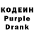 Codein Purple Drank Mim Express