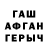 Амфетамин 98% kruner _kr