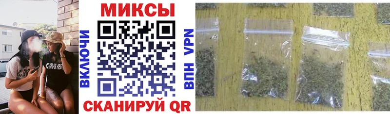 БУТИРАТ бутик  Шуя 
