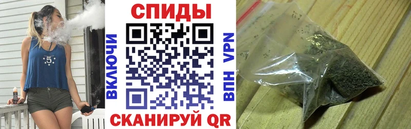 Бутират GHB Шуя