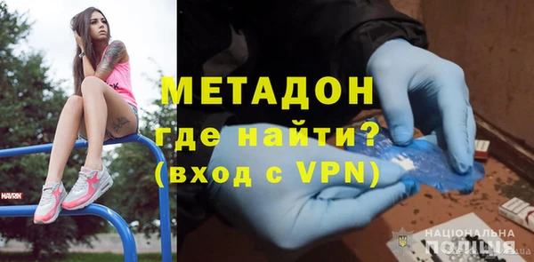 Альфа ПВП Беломорск
