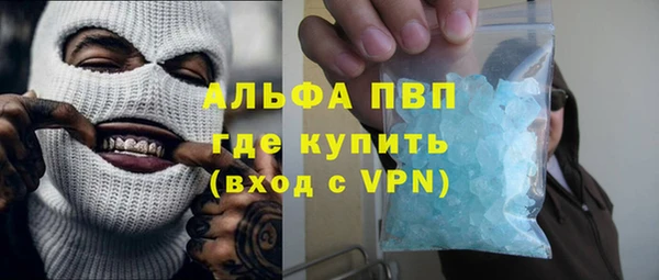 MDMA Пестово