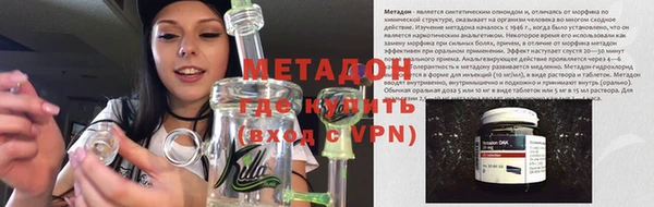 ешки Переславль-Залесский