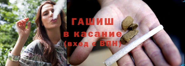 Альфа ПВП Беломорск