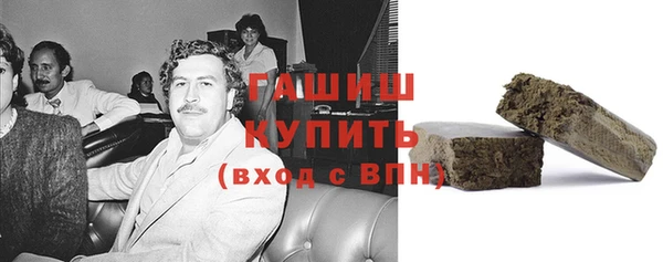 ешки Переславль-Залесский