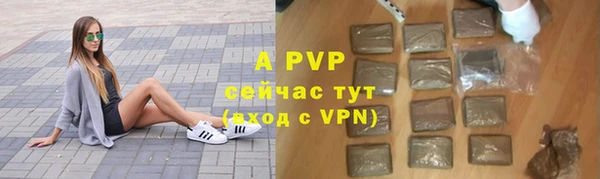 кокаин VHQ Пересвет