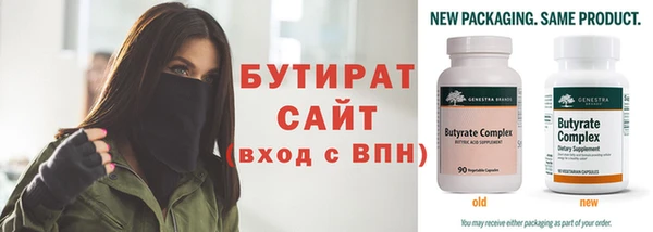кокаин VHQ Пересвет