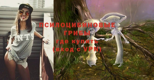 кокаин VHQ Пересвет