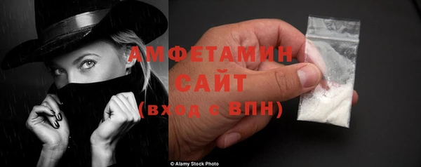 мяу мяу мука Белоозёрский