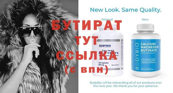 кокаин VHQ Пересвет
