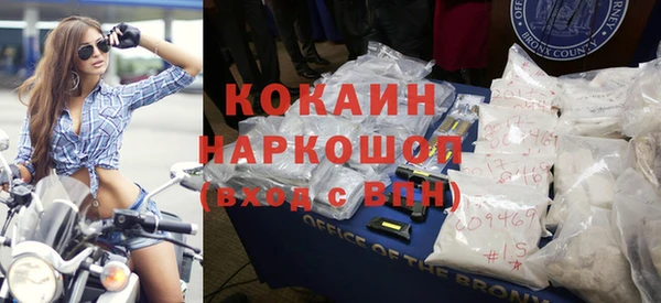 Альфа ПВП Беломорск