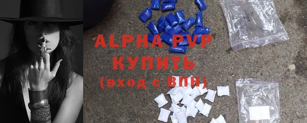 MDMA Пестово