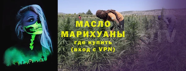 MDMA Пестово