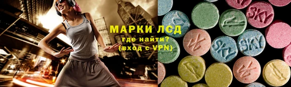 ешки Переславль-Залесский