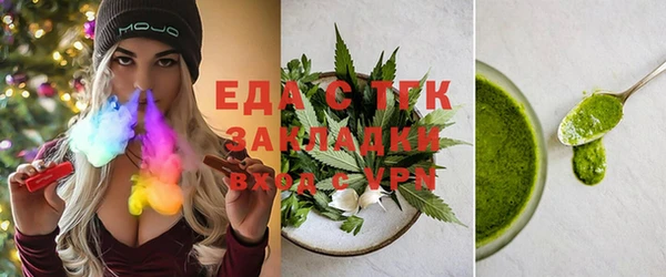ешки Переславль-Залесский