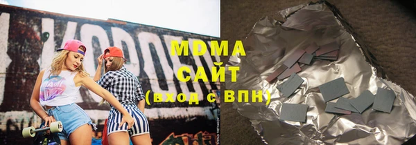 Альфа ПВП Беломорск