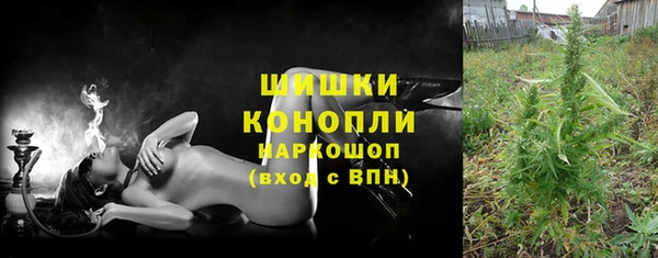 мяу мяу мука Белоозёрский