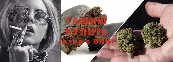 мяу мяу мука Белоозёрский
