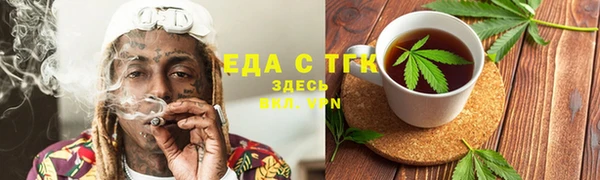 MDMA Пестово
