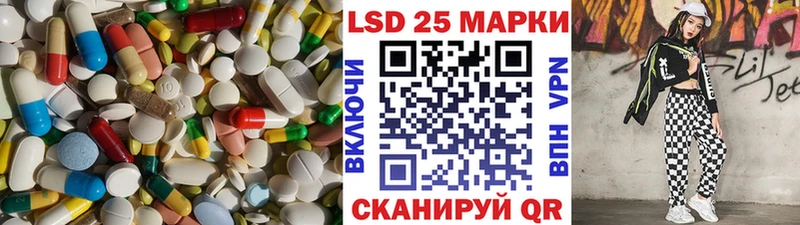 shop телеграм  Шуя  LSD-25 экстази ecstasy 