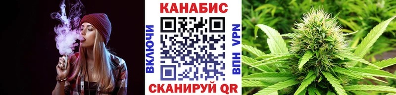 hydra вход  Шуя  Конопля семена 